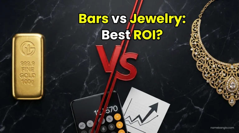 Comparison of gold bars and jewelry for investment in Dubai 2026.